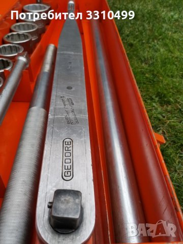 К-т ГЕДОРЕ Динамометричен ключ 750-2000 Nm GEDORE , снимка 12 - Ключове - 42350827