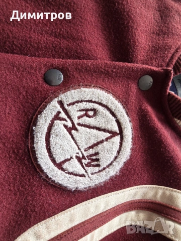 Яке G-star RAW естествена вълна и кожа, снимка 5 - Якета - 53349652