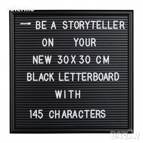 Табло, борд за послания, 30х30 см, черна рамка, дъска с букви за послания и изненади