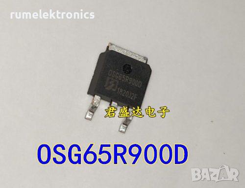 OSG65R900DT