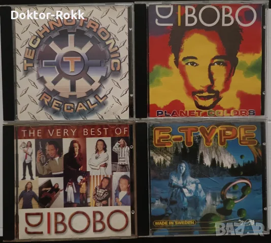 DJ Bobo & Technotronic & E-type - аудио дискове 