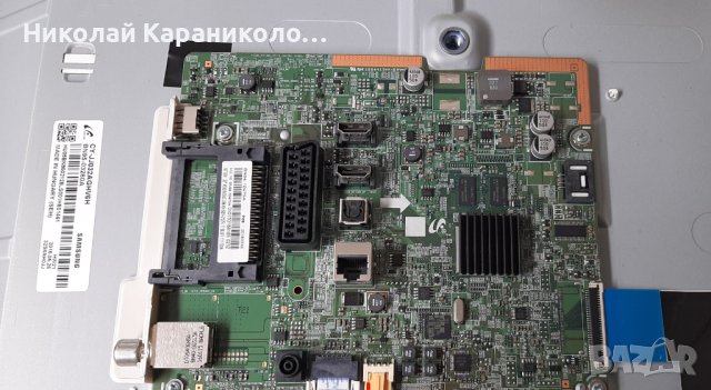 Продавам Main board-BN41-02360B/BN94-10475A,лед ленти V5DN-320SMO-R4 от тв.SAMSUNG UE32J4510AW , снимка 5 - Телевизори - 41242820