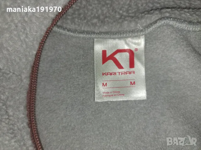 Kari Traa (М) дамски поларен елек, снимка 8 - Елеци - 48033542