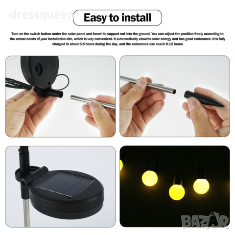 3953 Соларни лампички за градина "Светулки" - с 12 броя лед светлини, снимка 15 - Соларни лампи - 44566690