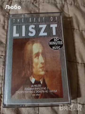 The best of Liszt , снимка 3 - Аудио касети - 49066740