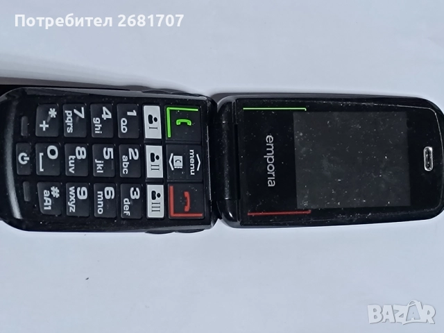 телефон Emporia , снимка 2 - Други - 52554507