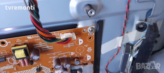 Захранване 715G6934-P01-000-002H, снимка 4 - Части и Платки - 34236770