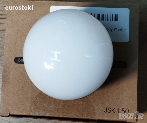 LED къмпинг лампа с акумулаторна батерия - преносима външна лампа за палатка с батерия 4000mAh, снимка 7 - Къмпинг осветление - 52484694