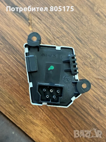 Bmw e46 таралеж парно регулатор реостат, снимка 2 - Части - 53663214