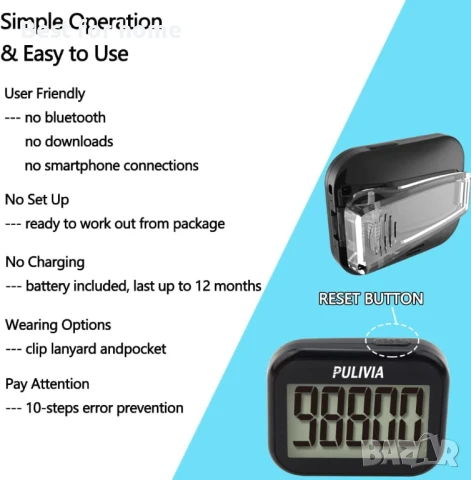 PULIVIA крачкомер 3D брояч на стъпки, снимка 3 - Други спортове - 50711170