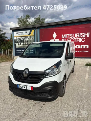 Renault Trafic 1.6 TDCI 2015, снимка 3 - Бусове и автобуси - 56222741