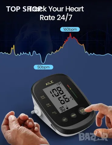 Апарат за измерване на кръвно налягане AILE,Голям маншетТочен и надежден апарат, снимка 3 - Маши за коса - 49160612