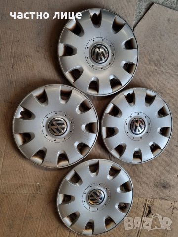 Тасове за паст голф passat golf 15-ки