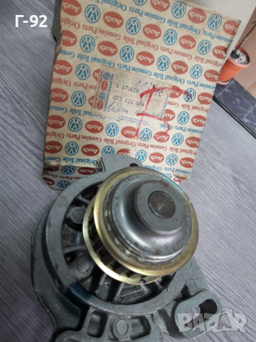 073121004**NEU**VW-LT**VAG**ВОДНА ПОМПА **, снимка 4 - Части - 36168084