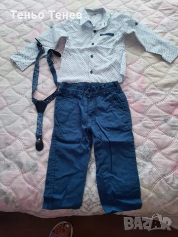 Бебешки дрехи и обувки