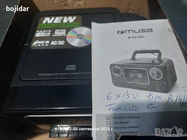Това е Muse M-182 RDC – радио с CD и касетофон, с функция за запис. AUX вход: 3,5 мм – за телефон.