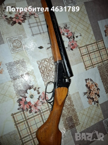 ловна пушка , снимка 6 - Други спортове - 53148955