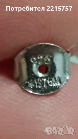 Сребърни пръстени,обеци и поз.гривни., снимка 13 - Пръстени - 34674968