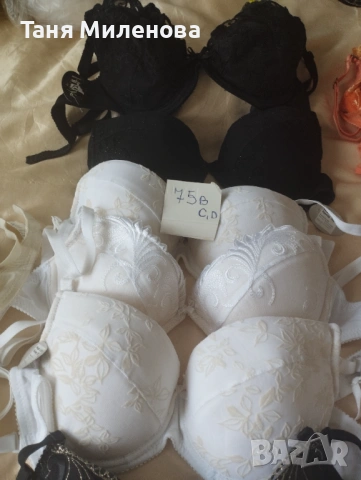 Качествени сутиени  за износ Германия 80% над  намаление, снимка 10 - Бельо - 53200668