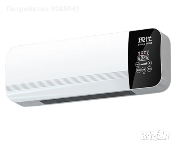 Модерна печка за стенен монтаж,за студено и топло,с двойно предназначение,LED дисплей