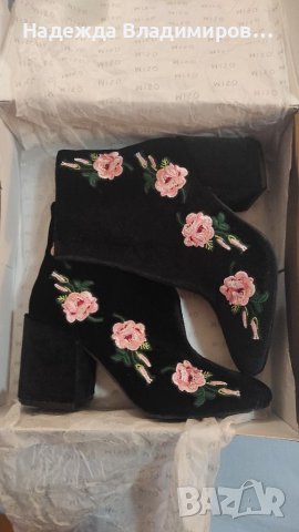 Боти ''Miso"с бродерия , снимка 2 - Дамски обувки на ток - 38436287
