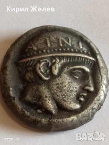 РЕПЛИКА на рядка антична монета за КОЛЕКЦИОНЕРИ 27383, снимка 3 - Нумизматика и бонистика - 53808941