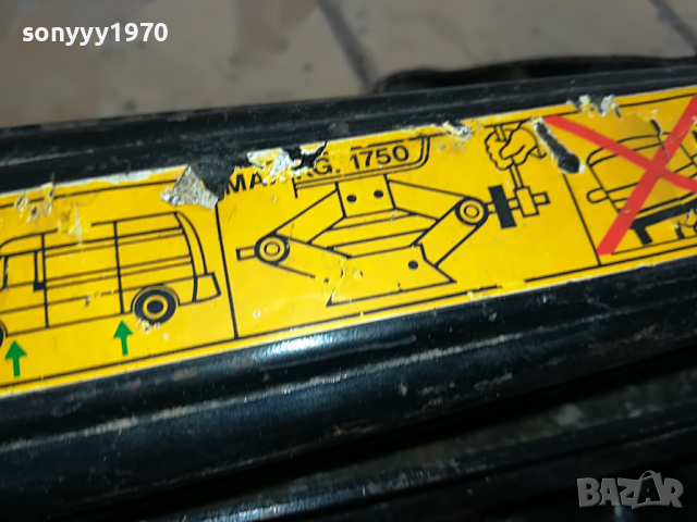 FIAT DUCATO-PEUGEOT CITROEN 2Т-КРИК ЗА БУС 1703221647, снимка 14 - Аксесоари и консумативи - 36139741