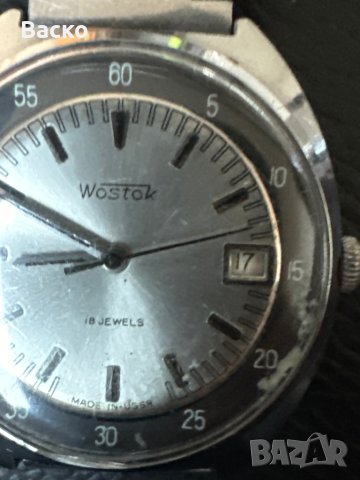 Wostok 18 jewels