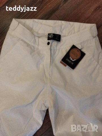 Дамски ски,сноуборд панталон Dare2b "S" , снимка 3 - Зимни спортове - 44243986