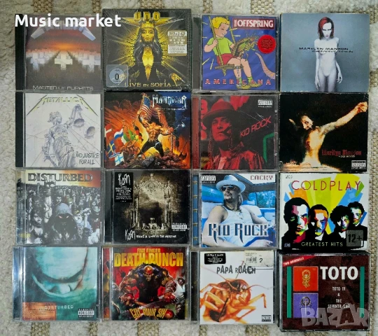 оригинални дискове с музика , снимка 1