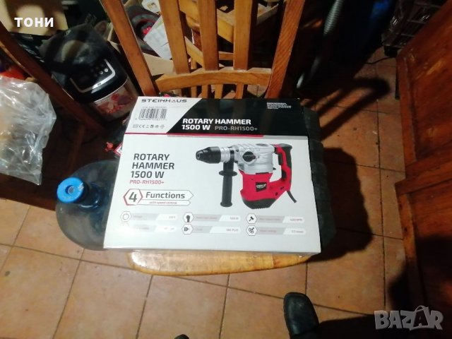 Шведски кантал, снимка 5 - Други машини и части - 35761246