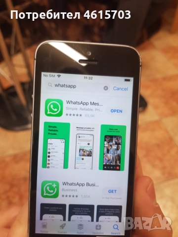 iPhone 5S - 16 GB - 40 лв. ,  iOS - 12.5.7, без зарядно. Отключен, без iCloud.  Зарядно допълнително, снимка 8 - Apple iPhone - 52077389