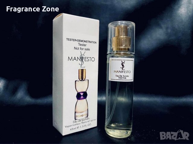Yves Saint Laurent Manifesto EDP 45 ml - ТЕСТЕР за жени, снимка 1 - Дамски парфюми - 40059373