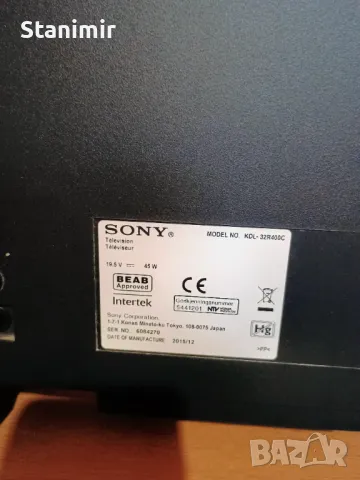 Телевизор SONY  ЗА части , снимка 7 - Части и Платки - 48957664