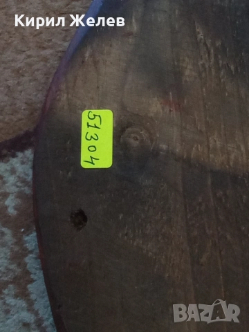 Риба дърворезба 51304, снимка 4 - Антикварни и старинни предмети - 51753877