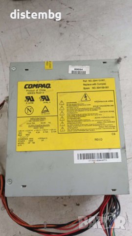 Компютърно захранване COMPAQ PS2013 POWER SUPPLY 200W 334169-001, снимка 2 - Захранвания и кутии - 41458541