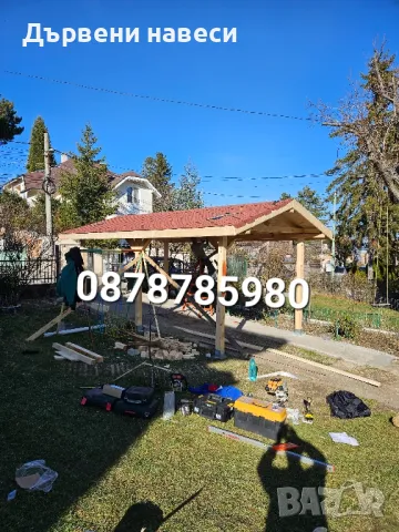Изграждане на дървени навеси и Тераси, снимка 3 - Ремонти на покриви - 48882600