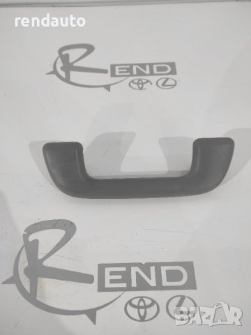 Предна дясна интериорна дръжка Toyota Yaris 2005-2011 087645