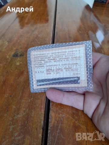 Старо Диамантено свредло,бургия, снимка 3 - Други ценни предмети - 35972643