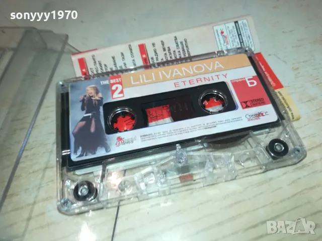 ЛИЛИ ИВАНОВА-ОРИГИНАЛНА КАСЕТА 1410241204, снимка 2 - Аудио касети - 47575352