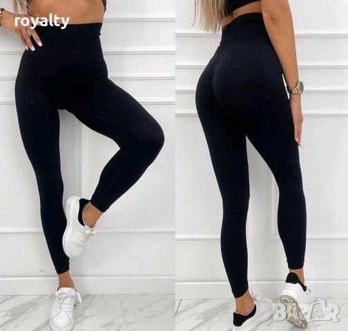 Стягащ и оформящ черен клин