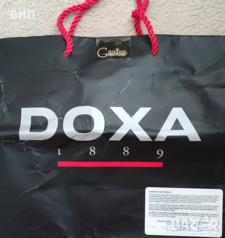Мъжки ръчен часовник DOXA, снимка 2 - Мъжки - 54269996