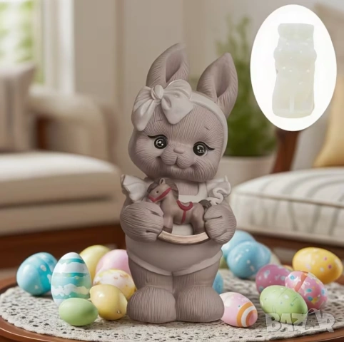 Молд зайче с конче , снимка 4 - Форми - 53535256