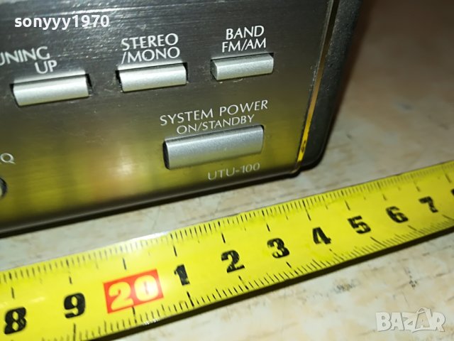 DENON UTU-100 TUNER 220V MADE IN GERMANY 0106231654, снимка 5 - Ресийвъри, усилватели, смесителни пултове - 40898291