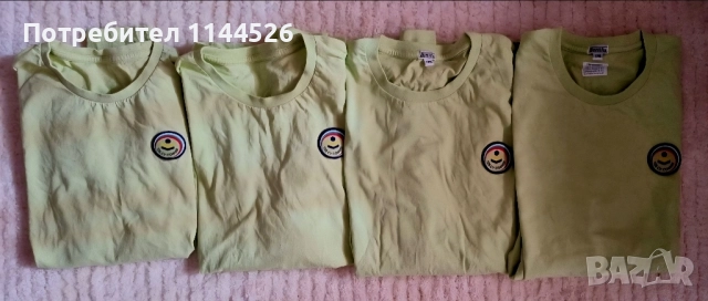 Блузи униформа за 125 СУ "Боян Пенев" 170-176см., снимка 2 - Блузи - 51670696