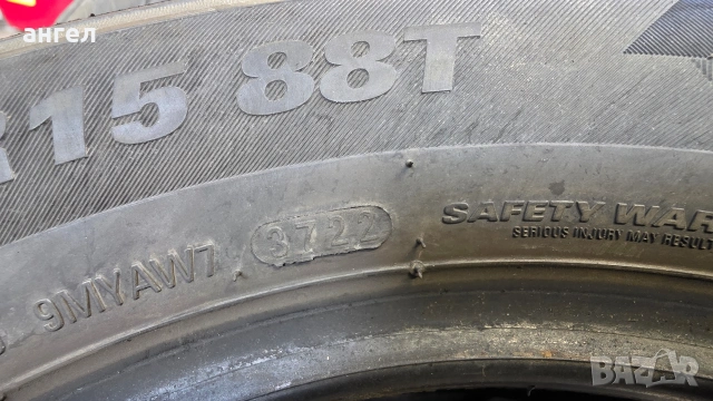 185.65.15 kumho , снимка 5 - Гуми и джанти - 53269776