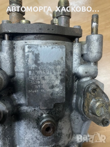 ГНП за Ford Mondeo MK3 2.0 TDDI Bosch 0470504021 1S7Q 9A543-AE  1S7Q9A543AE, снимка 5 - Части - 52894937