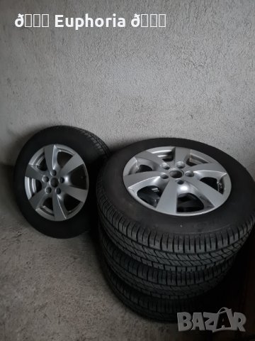 Гуми с джанти 195/65 R15