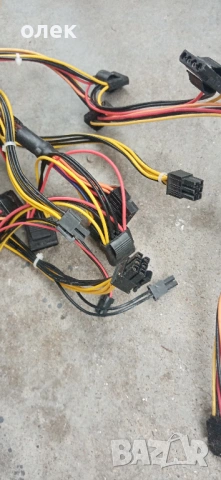 Prodawam dano asus , снимка 4 - Дънни платки - 53673573