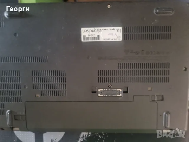 Lenovo Thinkpad x270 8gb i5-6300U Dual Battery, снимка 5 - Лаптопи за работа - 56009338